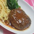 りりりhappy's cooksnap of when they made 簡単☆煮込みハンバーグ.