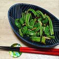 一番星寿美次郎's cooksnap of when they made こごみぜんまいの漬物！.