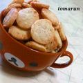 とまるン's cooksnap of when they made あま～い香り広がる★ココナッツクッキー.