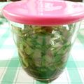 レモンジャ's cooksnap of when they made 中華やのオジさん家★秘伝のニラだれ第２弾.