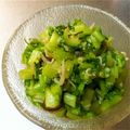 vivmi's cooksnap of when they made かぶの葉とじゃこの塩昆布あえ.
