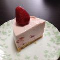 鏡音芽生's cooksnap of when they made イチゴのヨーグルトレアチーズケーキ.
