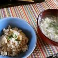 ルロワ・モワ's cooksnap of when they made 体ぽかぽか♡新しょうがご飯.