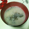 ウサびん's cooksnap of when they made 長芋と海苔の味噌汁.