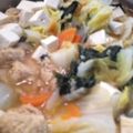 ★★★★★★★★'s cooksnap of when they made 簡単♪ヘルシー☆鶏だんこ鍋.