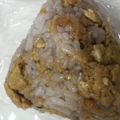 CoffeeCoco's cooksnap of when they made たまごおにぎり(ﾟ∀ﾟ)=3ｳﾏｰ!.