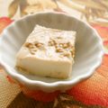 hawaiisunny's cooksnap of when they made 豆腐の醤油麹漬け.