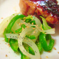 マロン８２８'s cooksnap of when they made 玉ねぎとピーマンの胡麻つゆ和え✿.