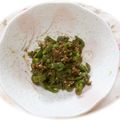 ☆AMR☆'s cooksnap of when they made ピーマン海苔ゴマ和え.