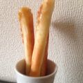 みぴたん's cooksnap of when they made かぼちゃの春巻き.