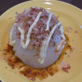 ズボラな食いしん坊's cooksnap of when they made 新玉丸ごととろとろ蒸し.