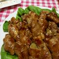 pek0mama's cooksnap of when they made なすびの豚肉巻き.