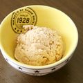 あさぎ愁夏's cooksnap of when they made 余った生クリームで簡単＊バナナアイス＊.