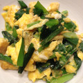 liarra's cooksnap of when they made ＊簡単＊ニラの卵炒め＊.