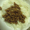 ☆しいたんママ☆'s cooksnap of when they made 納豆と大根のサラダ.