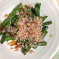 ぷーぷに's cooksnap of when they made お弁当に✿いんげんのおかか和え.