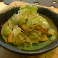 りべまる's cooksnap of when they made さつま揚げのネギまみれ☆.