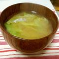 jg705y's cooksnap of when they made 簡単！！レタスの味噌汁.