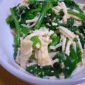 conn's cooksnap of when they made 簡単小鉢☆ほうれん草とえのきのポン酢和え.