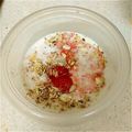 Elly’s's cooksnap of when they made いちごソースかけヨーグルト.