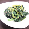 ぷっちゅさん's cooksnap of when they made 緑の副菜♡ほうれん草の胡麻和え.