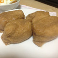 しーちぁん's cooksnap of when they made 我が家のおいなりさん.