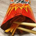 のんべぇヒロ's cooksnap of when they made ポテトチップス♪割り箸で食べて下さいね♬.