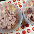 コジワナ's cooksnap of when they made もみもみ簡単！いちごミルクアイス♪.