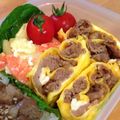 Akiko_xxx's cooksnap of when they made お弁当に♪牛肉の卵巻き.