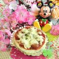 みなみんくっきんぐ's cooksnap of when they made 簡単ビザトースト.