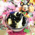 みなみんくっきんぐ's cooksnap of when they made with黒豆アイス.