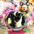 みなみんくっきんぐ's cooksnap of when they made with黒豆アイス.