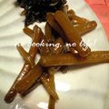 ゆーたんたん's cooksnap of when they made 覚書☆うちのきゃらぶき☆.