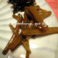 ゆーたんたん's cooksnap of when they made 覚書☆うちのきゃらぶき☆.