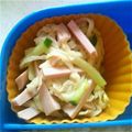 翔舞ママ's cooksnap of when they made お弁当に切干し大根のサラダ.