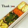 ＨＡＬ．Ｍ's cooksnap of when they made チーズとぷちぷち胡麻の♡卵焼き.