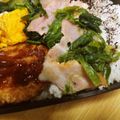 せつみか's cooksnap of when they made こどもがもりもり食べるおひたし。.