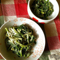 えりりすん's cooksnap of when they made ほうれん草のオイマヨ和え.