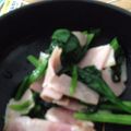 kebn's cooksnap of when they made 小松菜とベーコンのバター炒め.