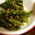 サトモユリア's cooksnap of when they made ほうれん草の胡麻和え.