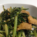 mayumimo's cooksnap of when they made 大根葉と油揚げのさっと炒め〜ごま油風味〜.