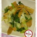 さなこっこ's cooksnap of when they made レタスとニラとメンマの和え物.