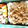 レモンジャ's cooksnap of when they made 白ネギと牛肉のすき焼き風.