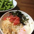 ぽにゃも's cooksnap of when they made 明太子と温泉卵の釜揚げうどん.
