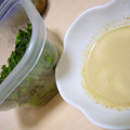 kusumasu's cooksnap of when they made お浸し柚子マヨ胡椒で.