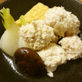 山本ゆうき's cooksnap of when they made かぶと鶏だんごのほっこり煮.