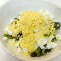 ひこねちゃん's cooksnap of when they made ほうれん草とたまごの食べラー和え.