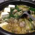 けっぴぃ3's cooksnap of when they made ☺簡単で美味しい♪醤油ベースのもつ鍋☺.
