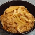 megufura's cooksnap of when they made 簡単！たけのこご飯.