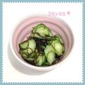 さやあ☆'s cooksnap of when they made 時短でおいしい♪きゅうりの塩昆布和え.